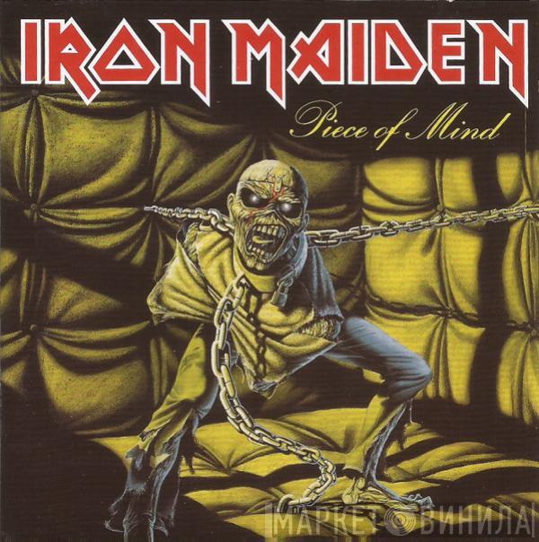  Iron Maiden  - Piece Of Mind