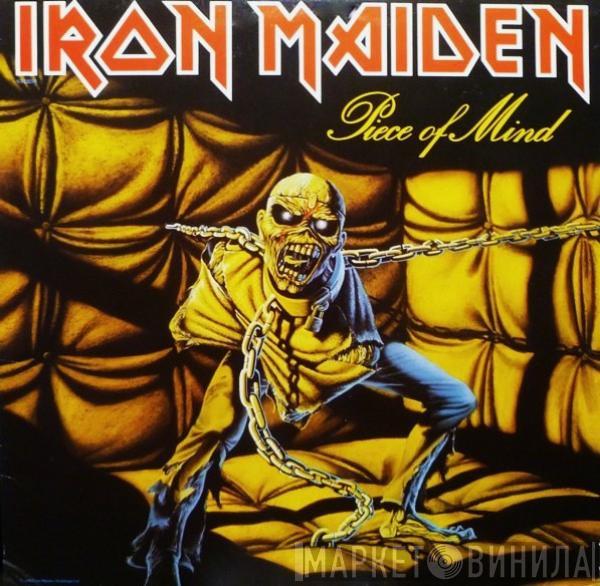  Iron Maiden  - Piece Of Mind