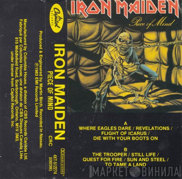  Iron Maiden  - Piece Of Mind