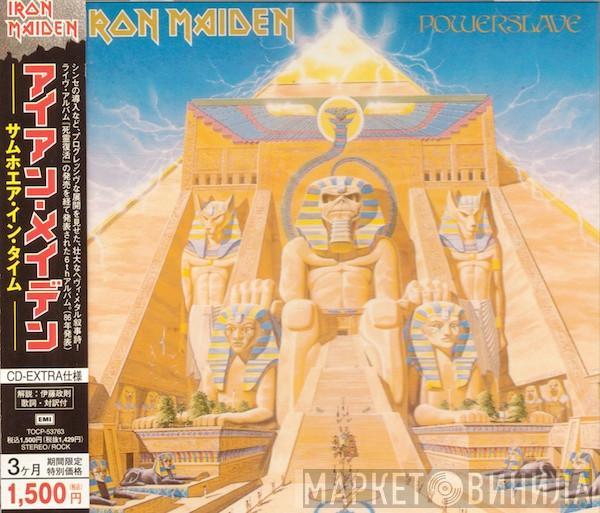  Iron Maiden  - Powerslave