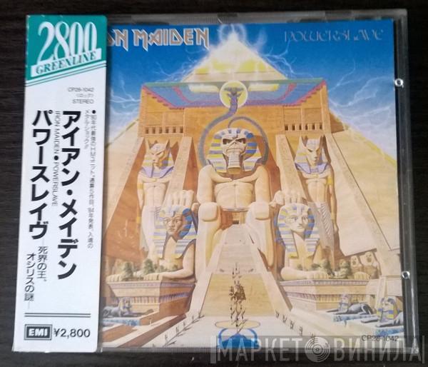  Iron Maiden  - Powerslave