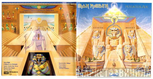  Iron Maiden  - Powerslave
