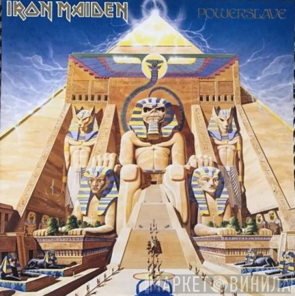  Iron Maiden  - Powerslave