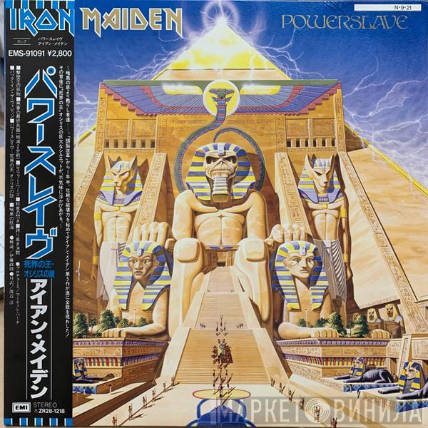  Iron Maiden  - Powerslave