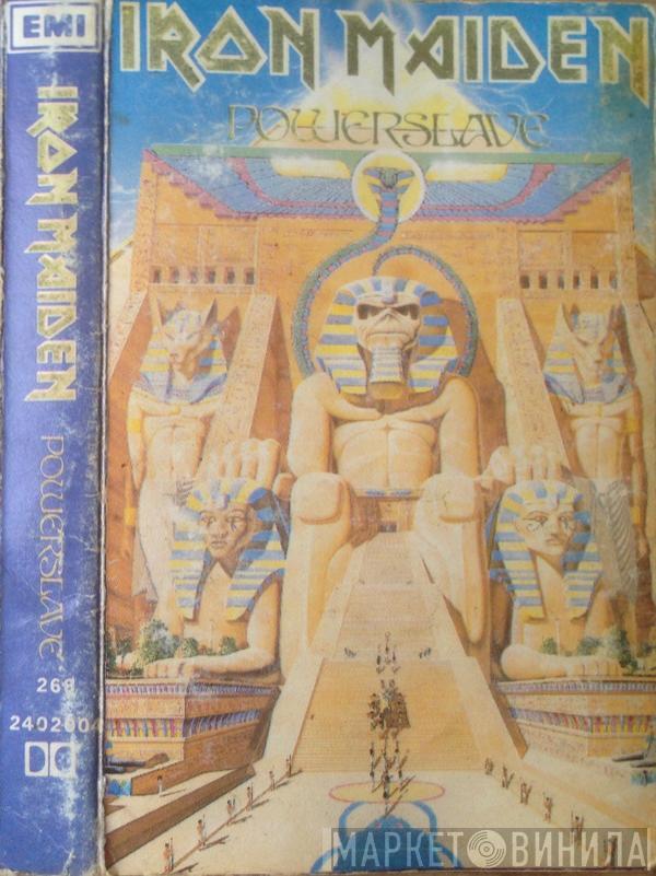  Iron Maiden  - Powerslave