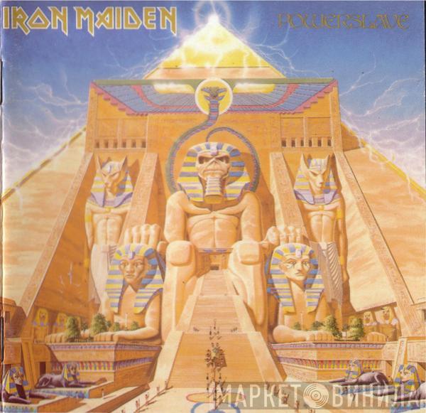  Iron Maiden  - Powerslave