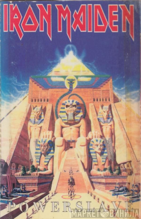  Iron Maiden  - Powerslave