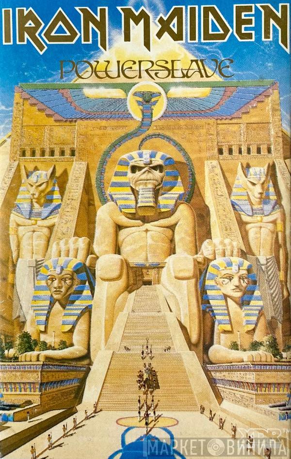Iron Maiden - Powerslave