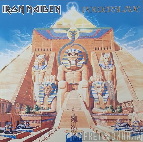 Iron Maiden - Powerslave
