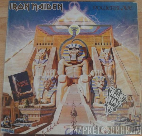  Iron Maiden  - Powerslave