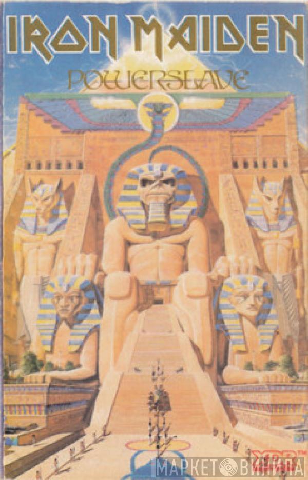  Iron Maiden  - Powerslave
