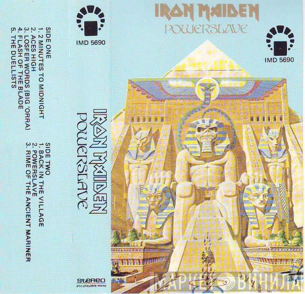  Iron Maiden  - Powerslave