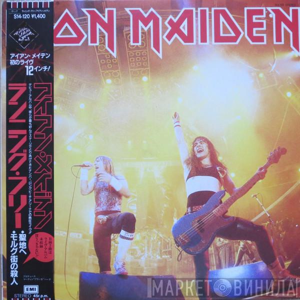  Iron Maiden  - Running Free