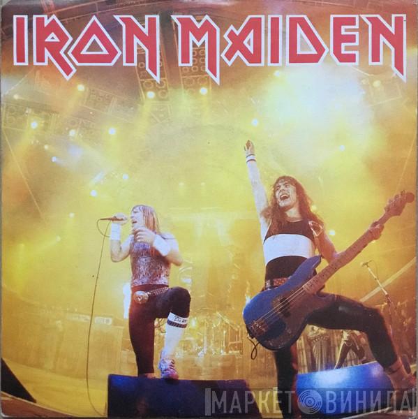  Iron Maiden  - Running Free
