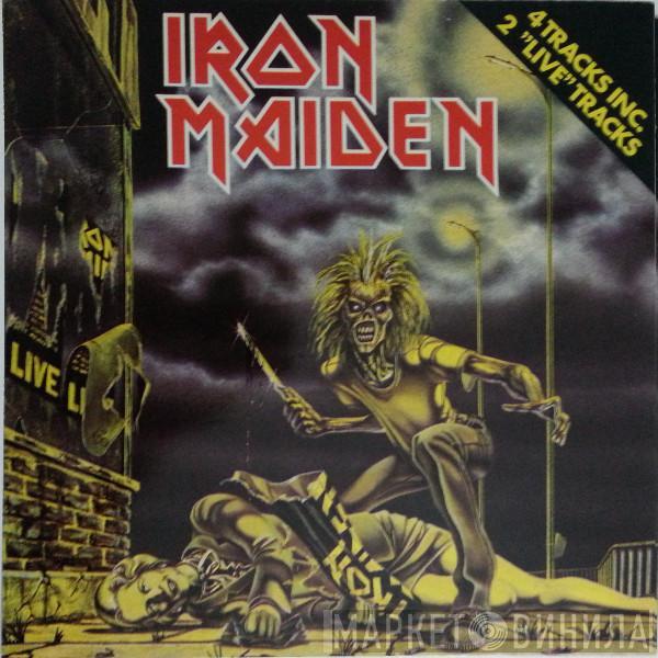  Iron Maiden  - Sanctuary