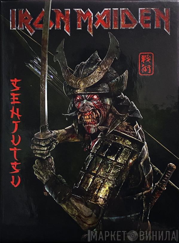 Iron Maiden - Senjutsu = 戦術