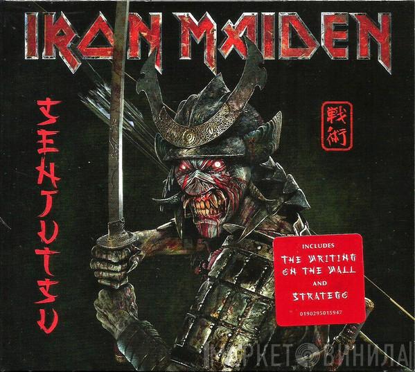 Iron Maiden - Senjutsu