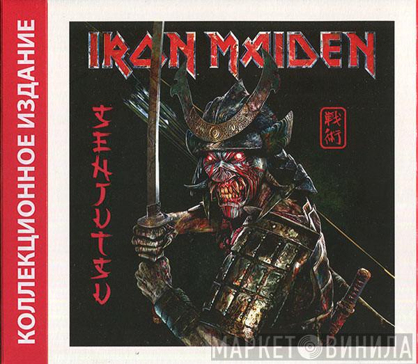 Iron Maiden  - Senjutsu