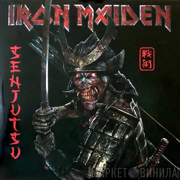  Iron Maiden  - Senjutsu