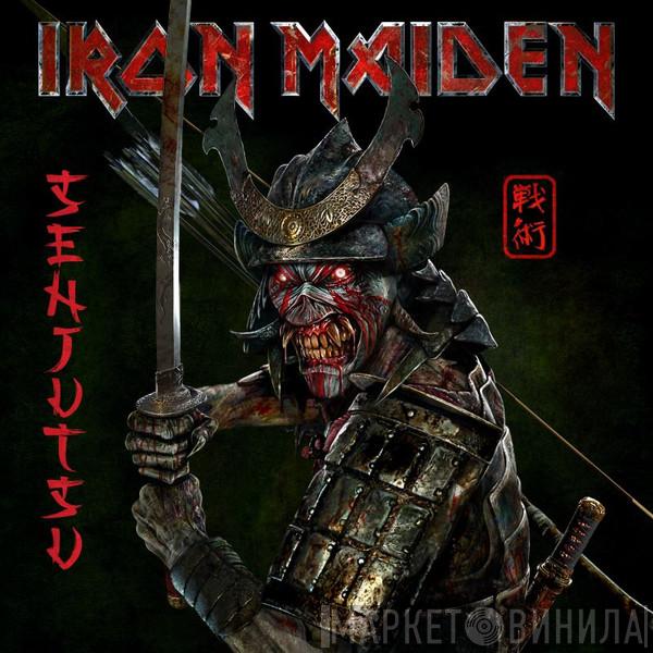  Iron Maiden  - Senjutsu