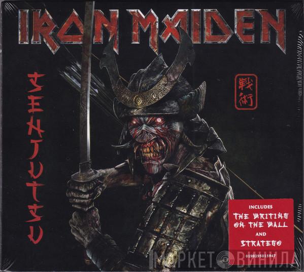  Iron Maiden  - Senjutsu