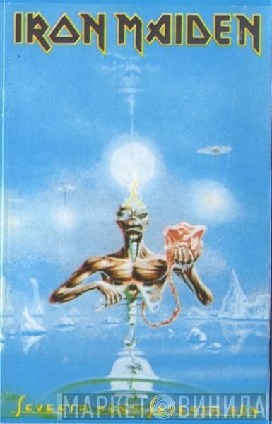  Iron Maiden  - Seventh Son Of A Seventh Son