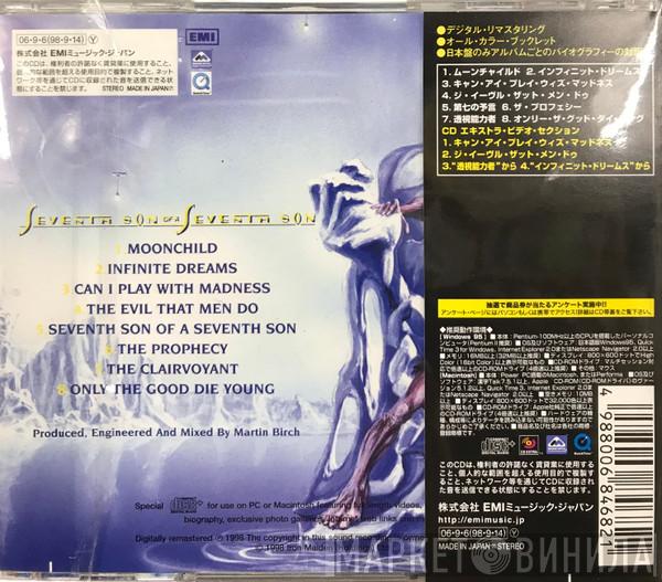  Iron Maiden  - Seventh Son Of A Seventh Son