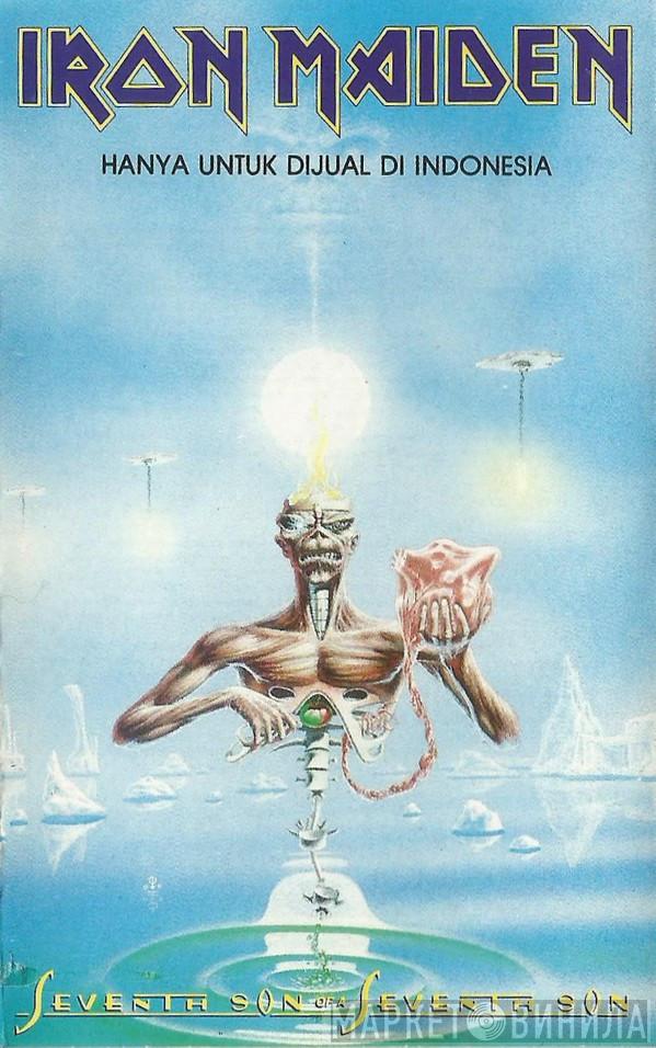  Iron Maiden  - Seventh Son Of A Seventh Son