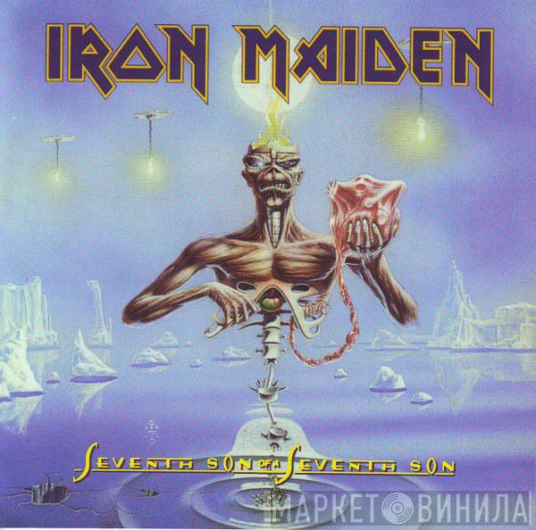  Iron Maiden  - Seventh Son Of A Seventh Son