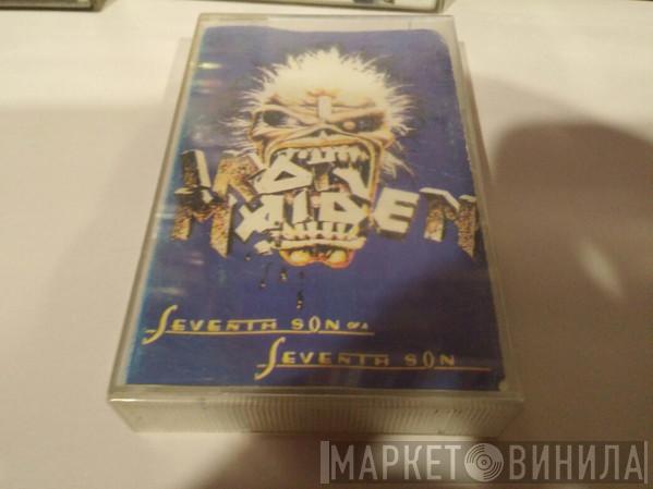  Iron Maiden  - Seventh Son Of A Seventh Son