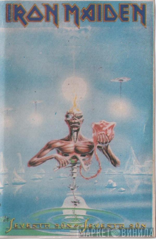  Iron Maiden  - Seventh Son Of A Seventh Son