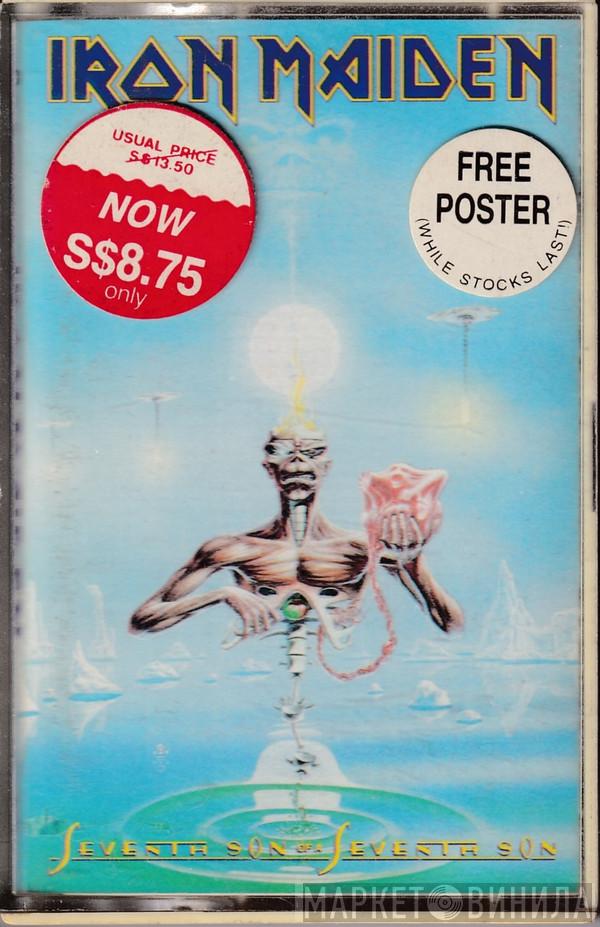  Iron Maiden  - Seventh Son Of A Seventh Son