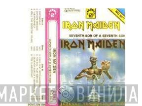  Iron Maiden  - Seventh Son Of A Seventh Son
