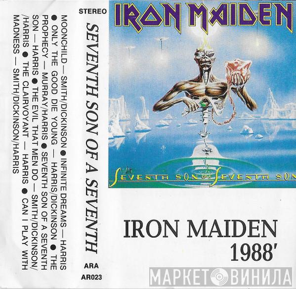  Iron Maiden  - Seventh Son Of A Seventh Son