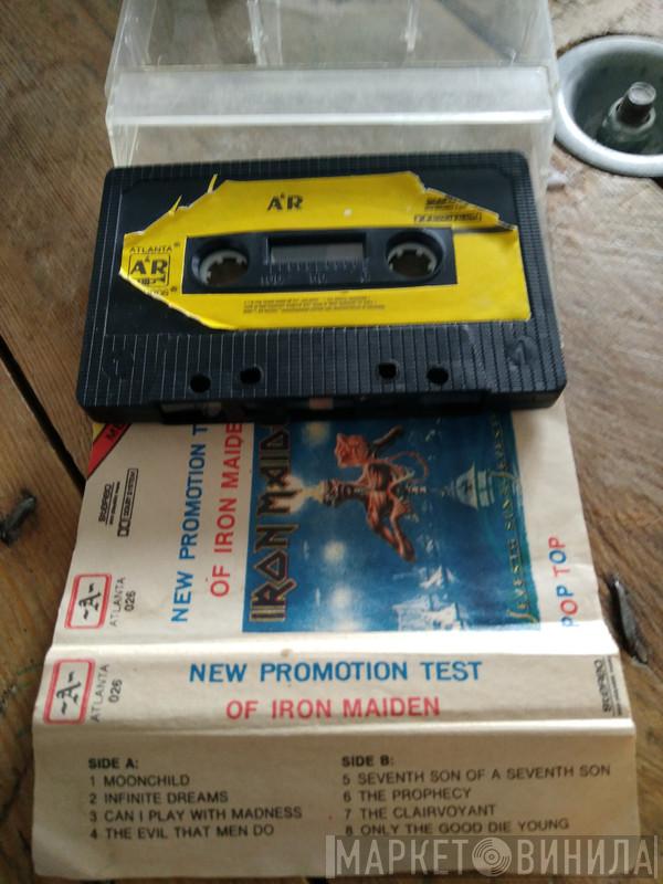  Iron Maiden  - Seventh Son Of A Seventh Son