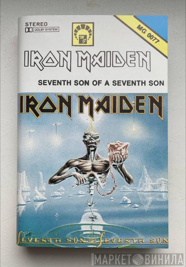  Iron Maiden  - Seventh Son Of A Seventh Son