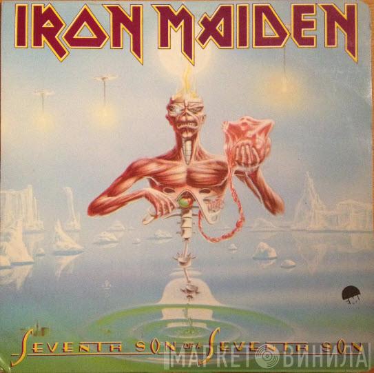  Iron Maiden  - Seventh Son Of A Seventh Son