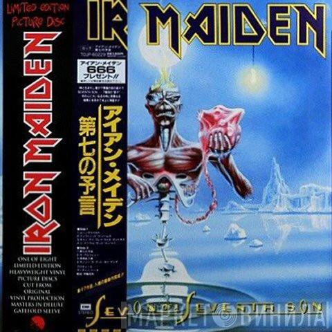  Iron Maiden  - Seventh Son Of A Seventh Son