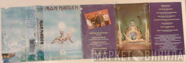  Iron Maiden  - Seventh Son Of A Seventh Son