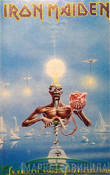  Iron Maiden  - Seventh Son Of A Seventh Son