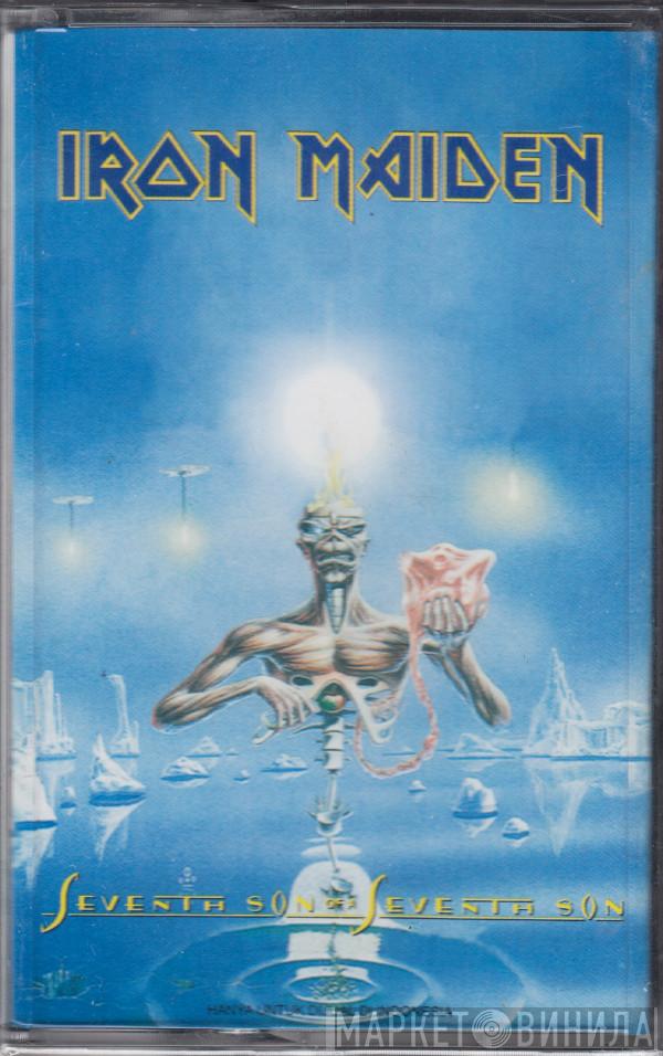  Iron Maiden  - Seventh Son Of A Seventh Son