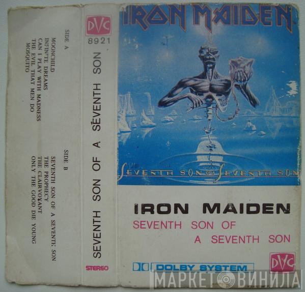  Iron Maiden  - Seventh Son Of A Seventh Son