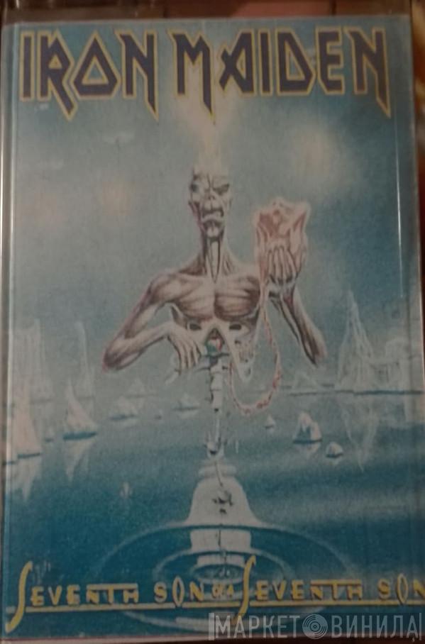  Iron Maiden  - Seventh Son Of A Seventh Son