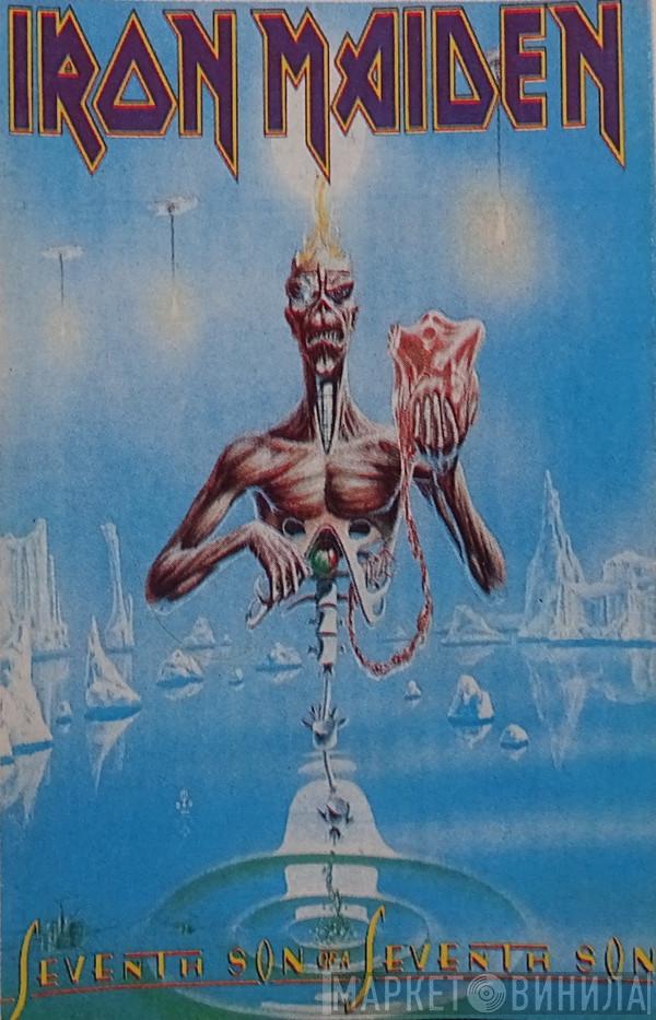  Iron Maiden  - Seventh Son Of A Seventh Son