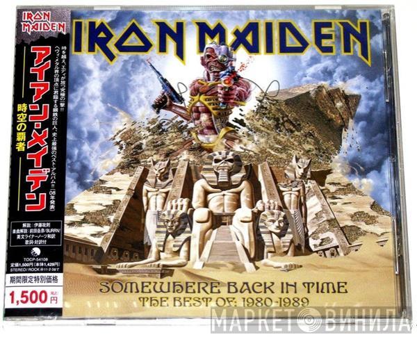  Iron Maiden  - Somewhere Back In Time - The Best Of: 1980-1989