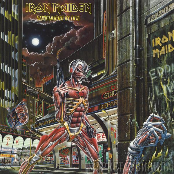 Iron Maiden - Somewhere In Time