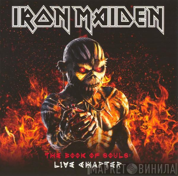 Iron Maiden - The Book Of Souls: Live Chapter