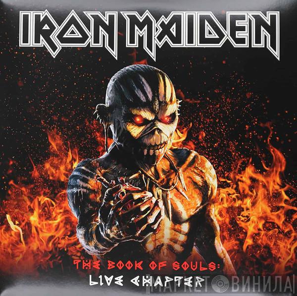  Iron Maiden  - The Book Of Souls: Live Chapter