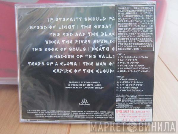  Iron Maiden  - The Book Of Souls