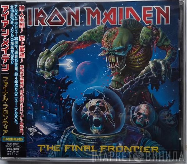  Iron Maiden  - The Final Frontier